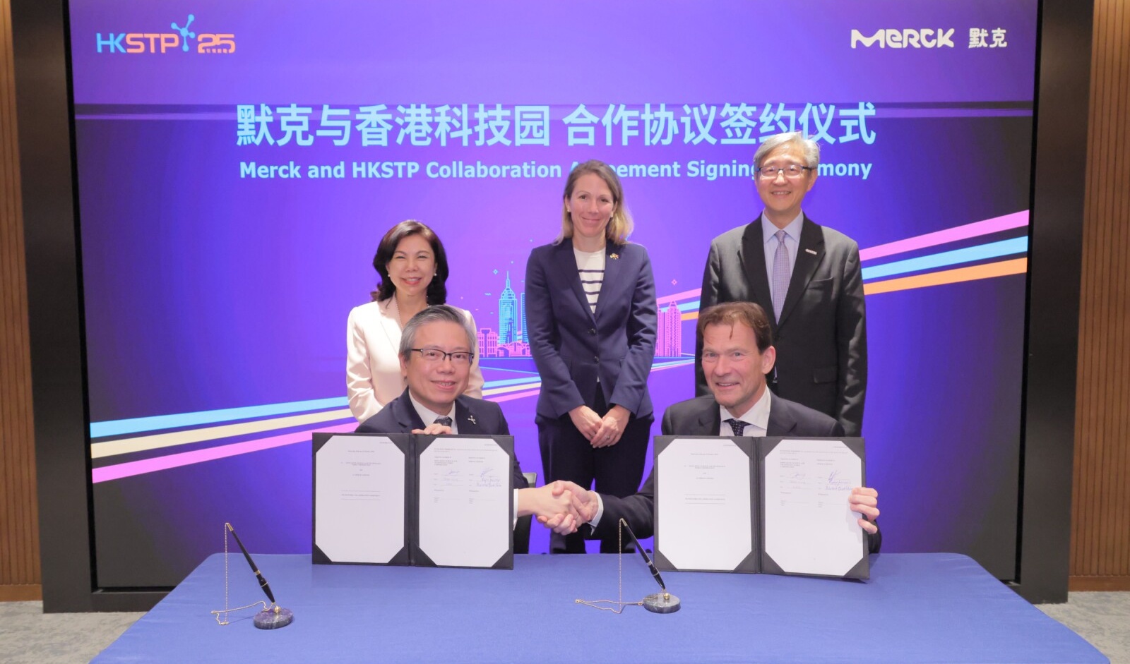 HKSTP partners with Merck opening innovation centre in Hong Kong