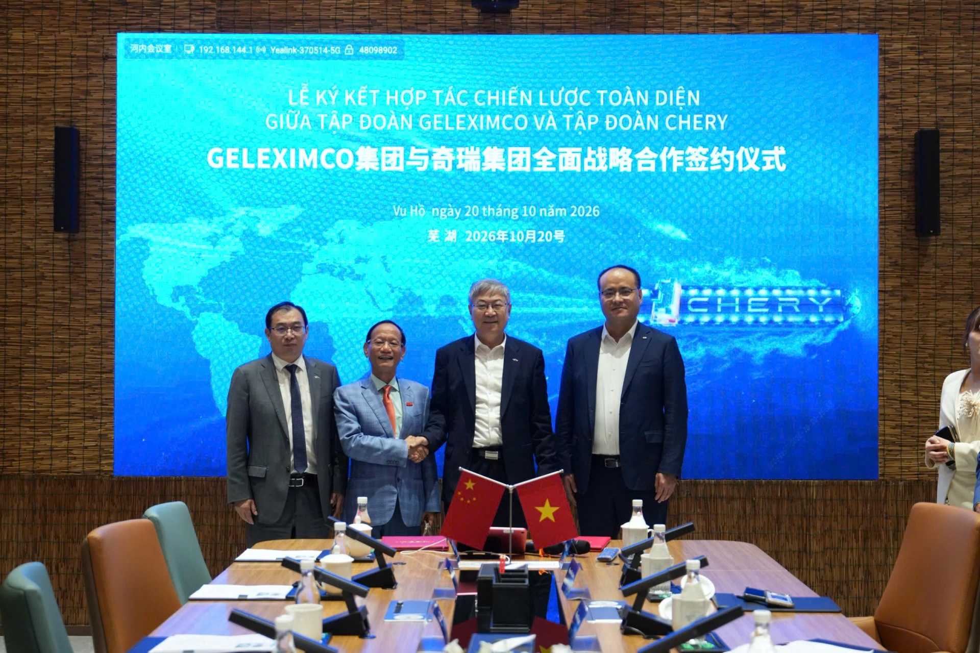 Geleximco and Chery forge strategic partnership to advance high-tech industrial development