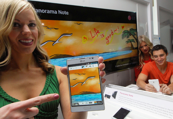 panorama note feature unveiled at 2013 international ces