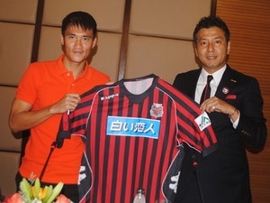 striker le cong vinh to play for japanese club