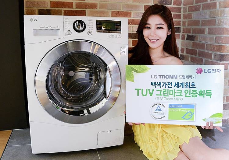 lg front load washing machines receive prestigious t v rheinland green product mark