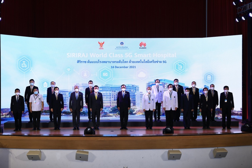 Thailand launches ASEAN’s first 5G smart hospital