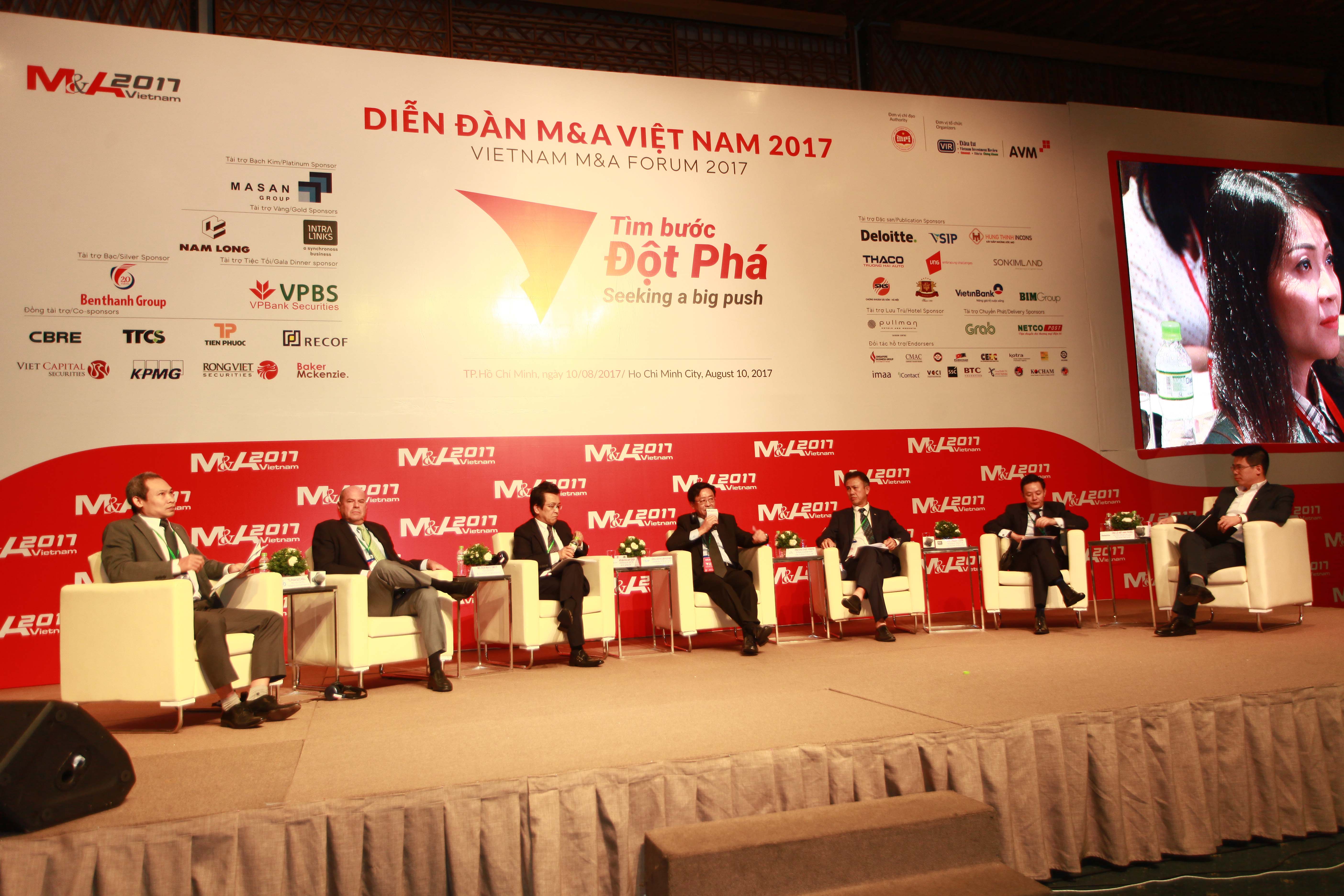ma forum 2017 second session on international investors perspective