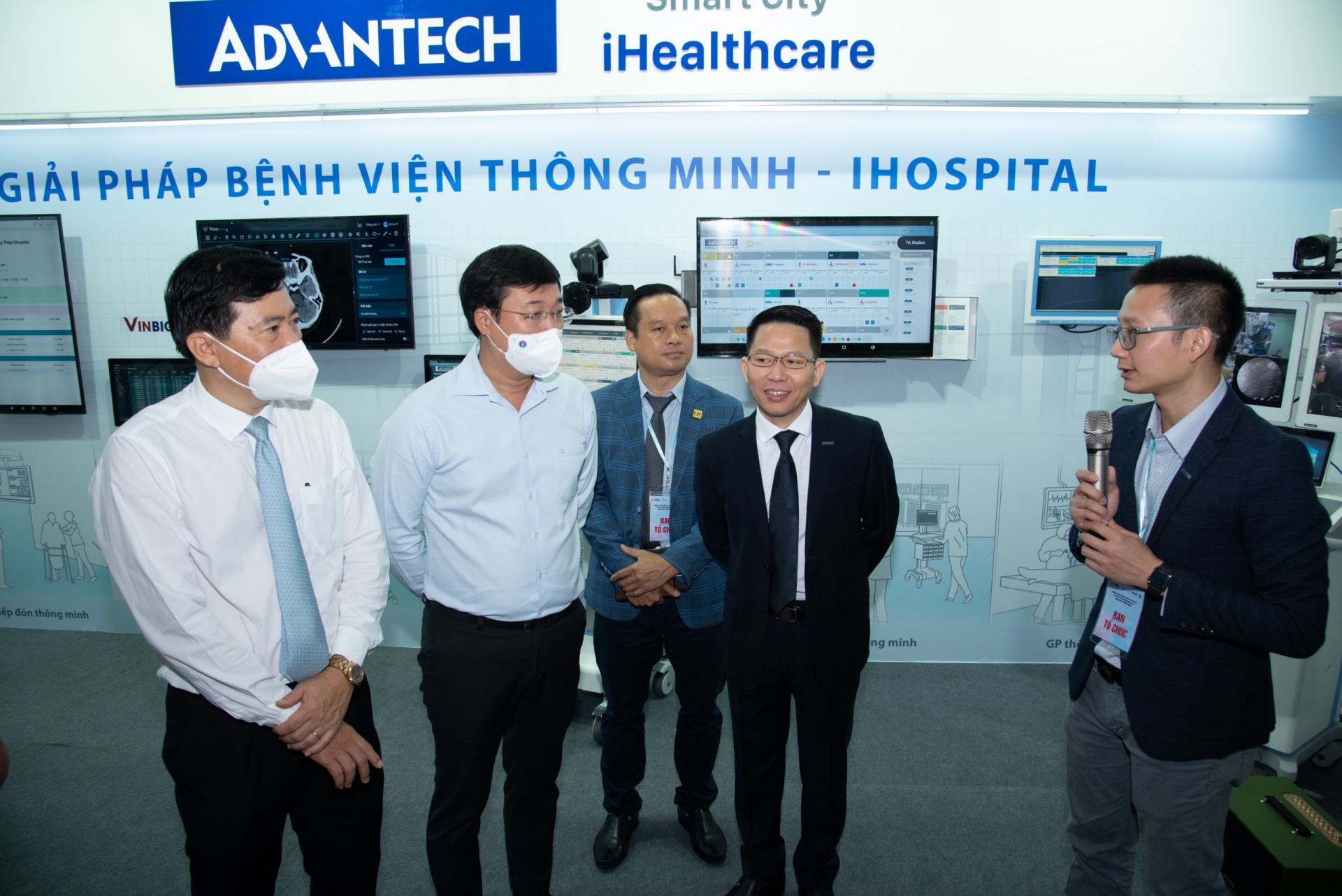 Advantech accompanies Dong Thap on its digital transformation journey