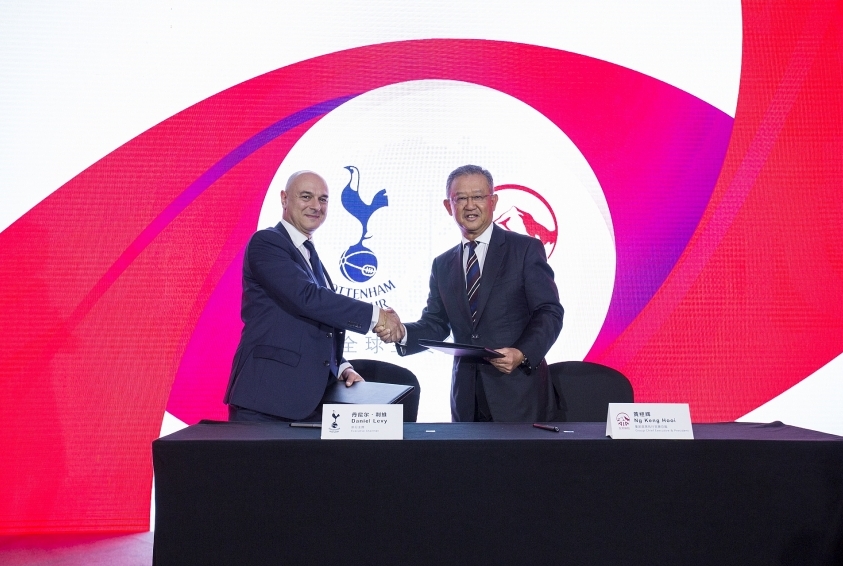 AIA and Tottenham Hotspur FC extend global partnership to 2027