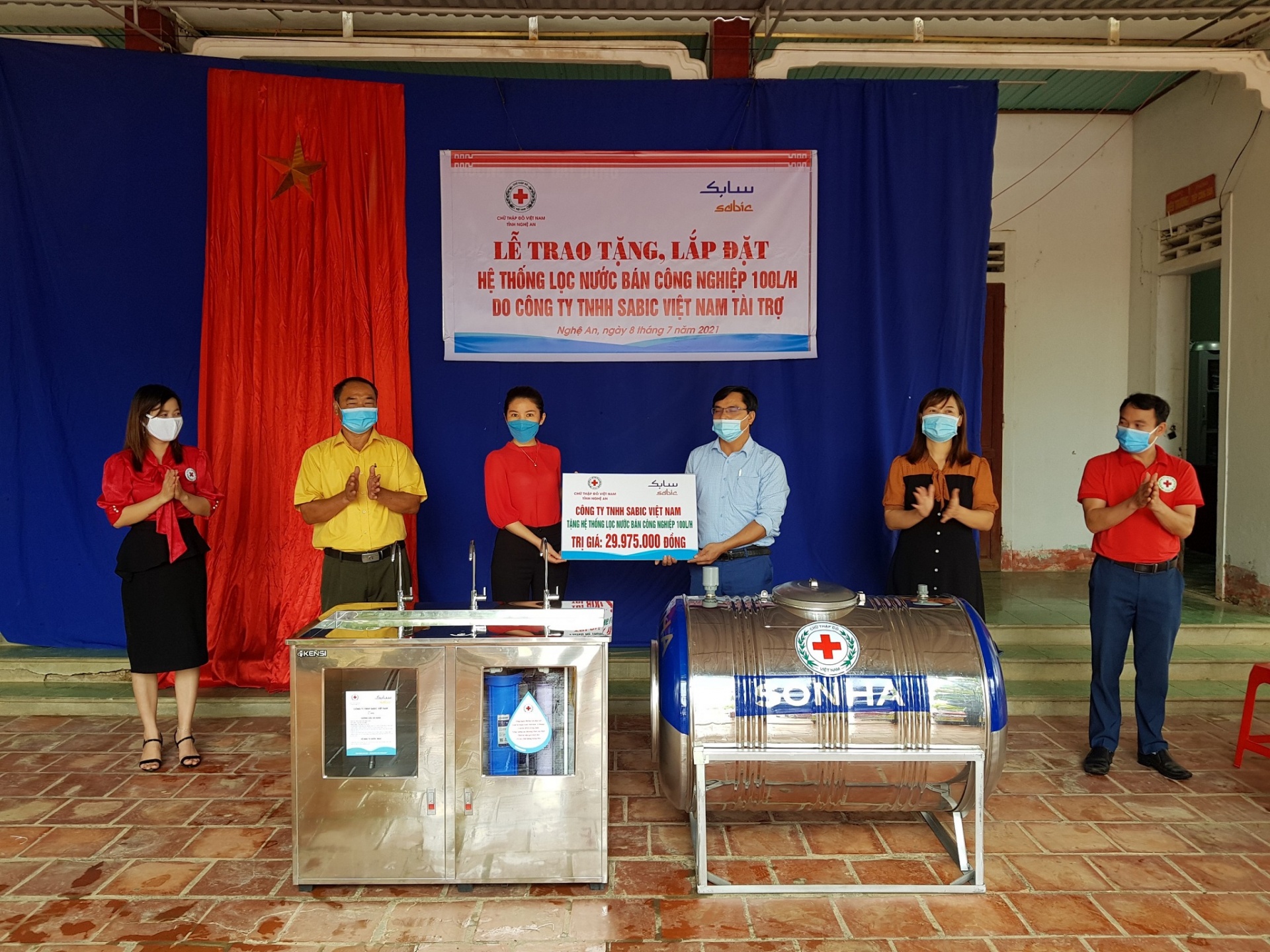 SABIC supports Vietnamese communities with long-term access to safe drinking