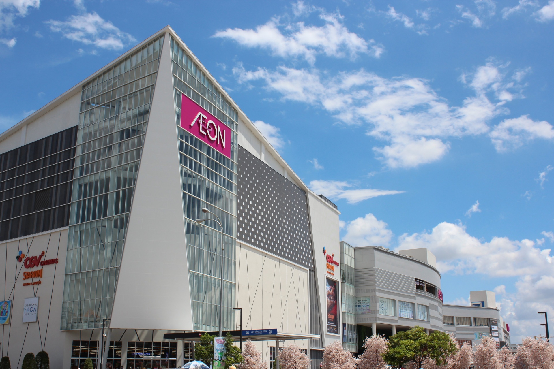 Aeon Mall will invest about 3-4 more projects in Hanoi