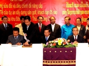 vietnam sets up first special economic zone in laos