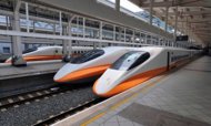 Trains of Taiwan's high-speed rail company rest at the platform at Zuoying station, south of Kaohsiung city. Taiwan may allow Chinese investment in subways and other major infrastructure projects, officials said, in a plan seen as another sign of closer economic ties with the mainland