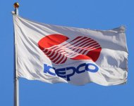 kepco consortium wins 800 mln project in jordan