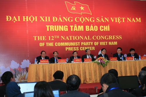 party congress press center launched