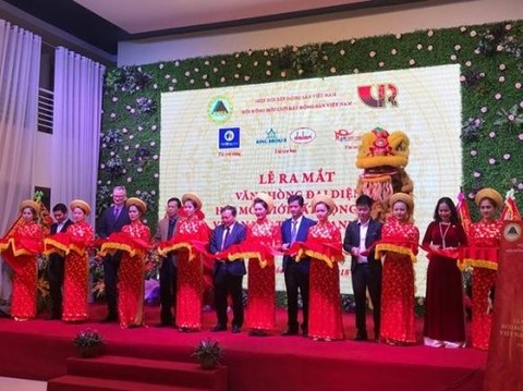 Real estate brokers association opens office in Thanh Hoa