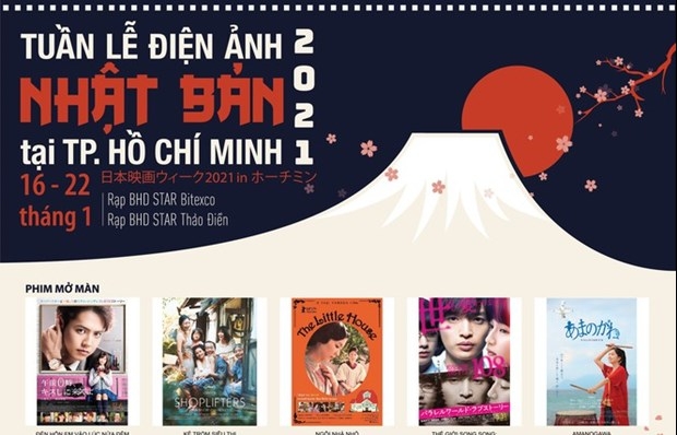HCM City to host Japan Film Week 2021