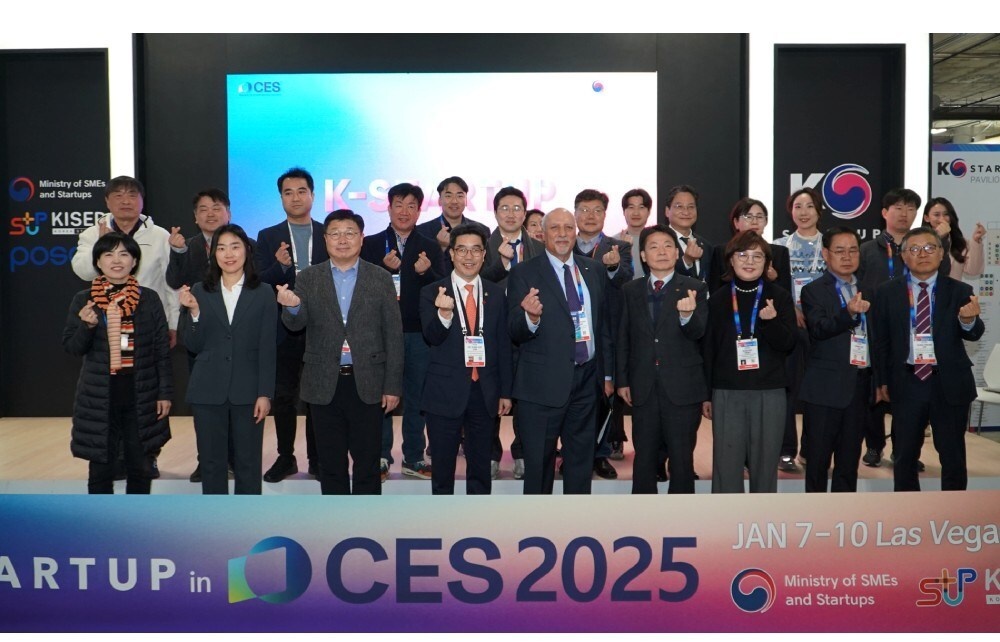 the ministry of smes and startups hosts the largest ever k startup integrated pavilion at ces 2025 with 127 participating companies