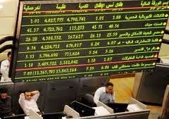 cairo stock exchange stays closed till next week