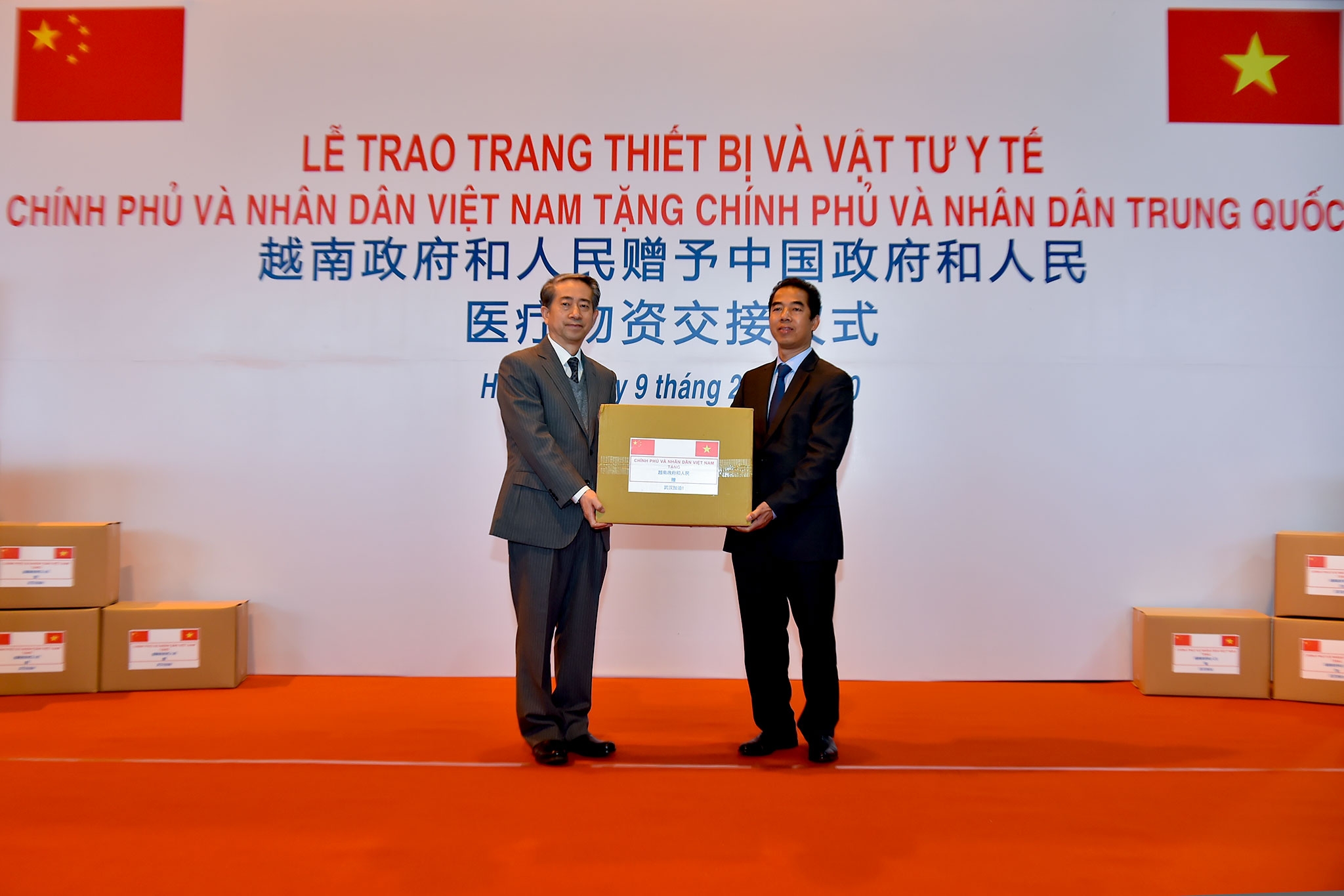 vn hands over medical equipment to china for ncov combat