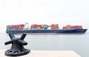 Larger frame of mind for logistics