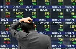 tokyo stocks down more than four per cent