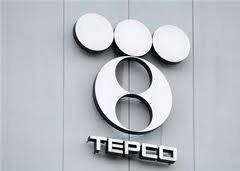 tepco shares plunge more than 18 per cent in tokyo