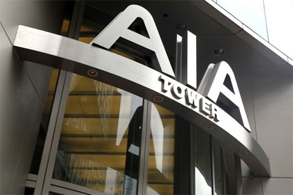 AIA reports record 2011 new business growth