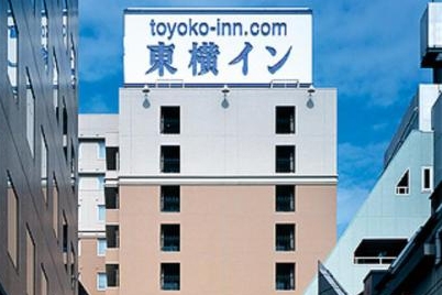 Japan’s Toyoko announces plans for 100 hotels