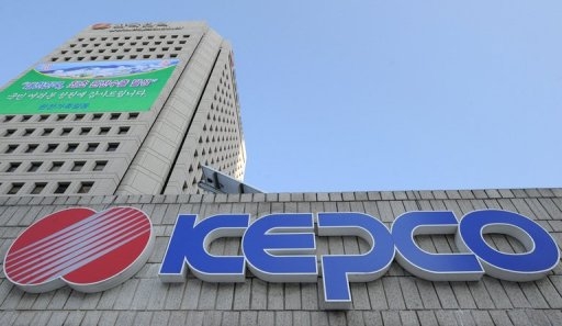 skoreas kepco wins 23 bln vn power plant deal