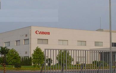 canon up phases bac ninh factory