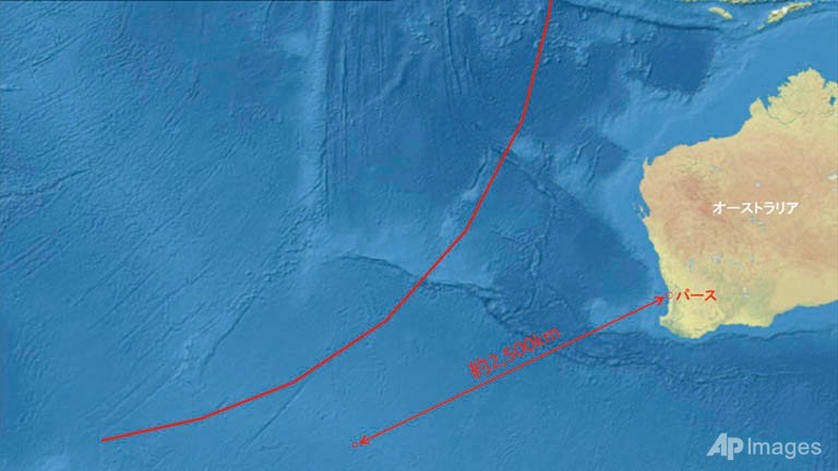 japan satellite images show floating objects possibly from mh370