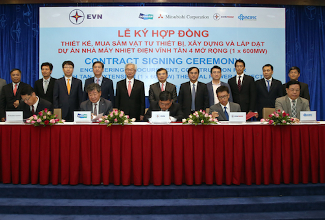 Vinh Tan 4  expansion EPC contract signed