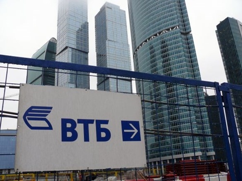 scic and russian vtb group ink mou on co operation