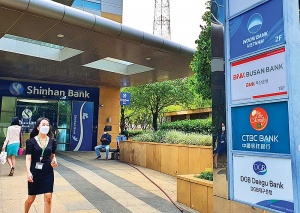 Korean banks buckle up for expansion