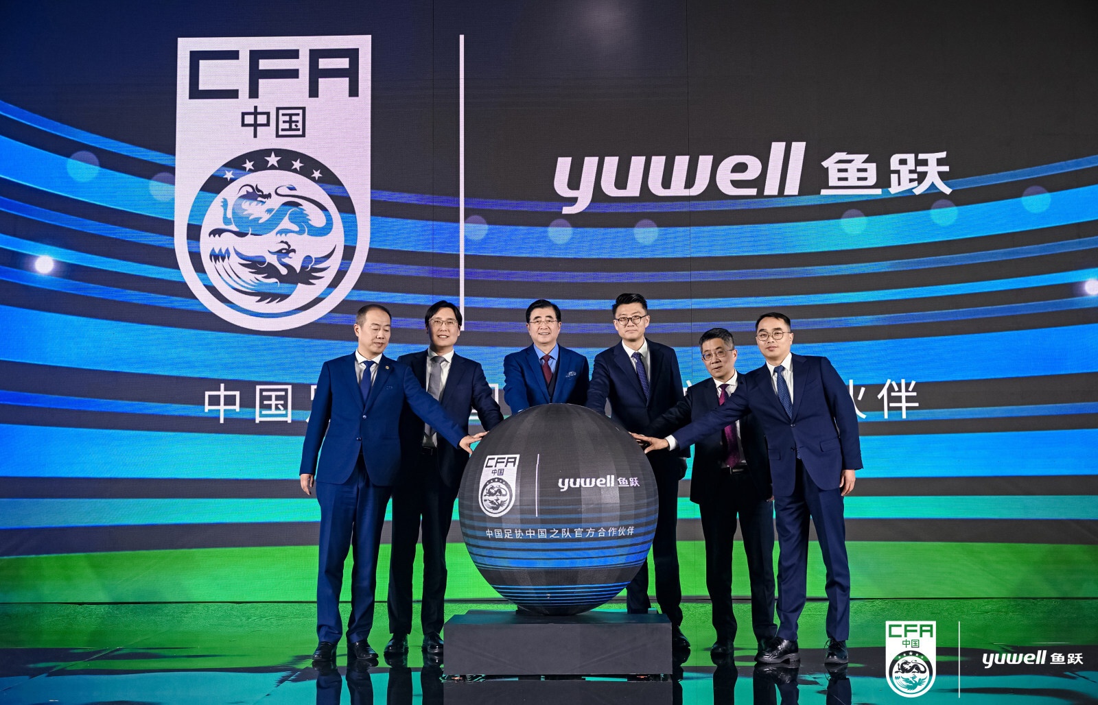 Yuwell Medical Joins CFA Team China as Official Partner: Elevating Health Celebrating Sport