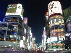 strong quake shakes buildings in tokyo