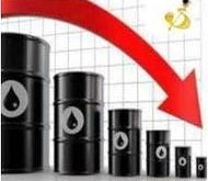 oil prices down in asian trade on profit taking