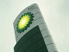 bp reports profit up to 7124 billion in quarter