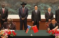 China to loan South Sudan $8 billion, Juba says