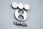 TEPCO warns more cuts needed to stay afloat
