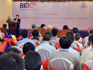 vietnamese businesses seek foothold in cambodia