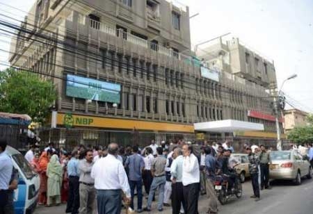 Iran, earthquake, Pakistan, IAEA Iran, earthquake, Pakistan, IAEA