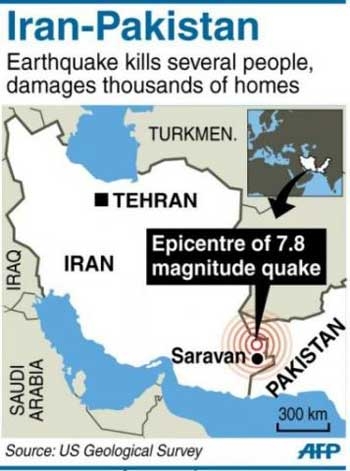 Iran, earthquake, Pakistan, IAEA Iran, earthquake, Pakistan, IAEA