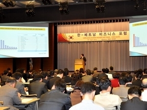 rok vietnam business forum opens