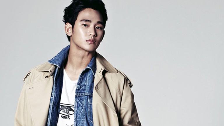 kim soo hyun donates 300m won to help ferry disaster victims