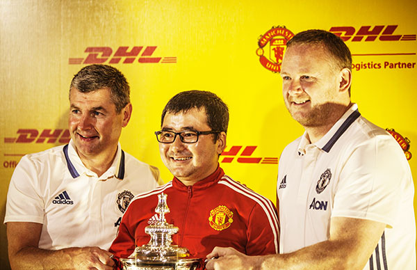 DHL, Manchester United bring Legendary Moments to football ...