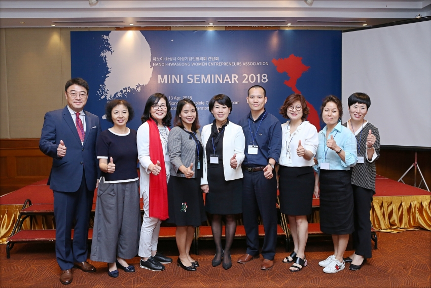 symposium to spur cooperation between hwaseong city and hanoi