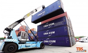 TBS Logistics Center leads local logistics