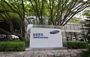 Samsung Electronics Q1 net profit up almost 60 percent