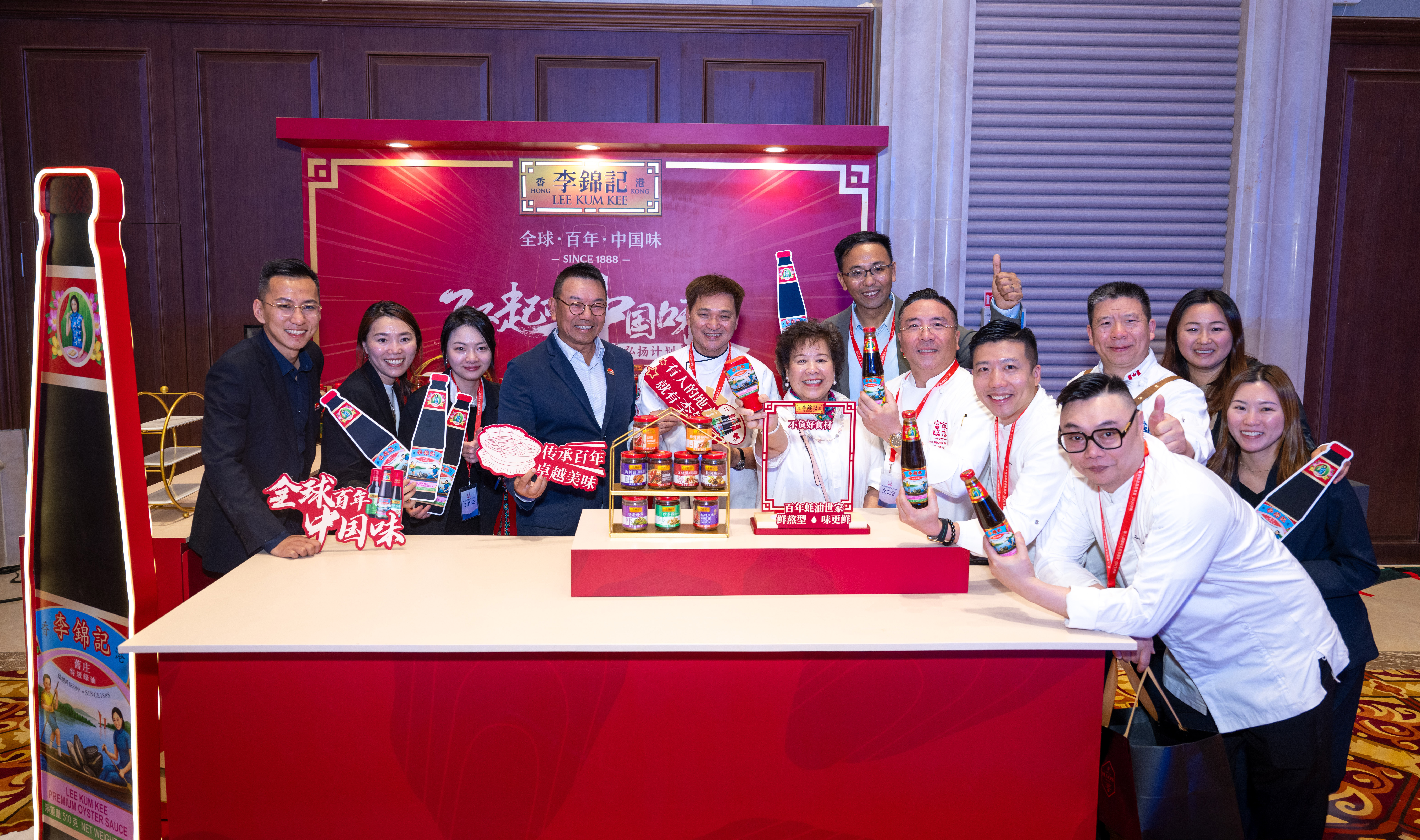 Master chefs from around the world at the Lee Kum Kee booth.