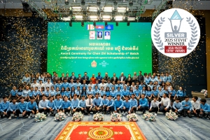 Prince Holding Group Wins Silver Stevie for Expanding Educational Access in Cambodia