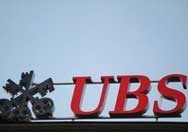 ubs fined 160 million for us bond fixing scheme