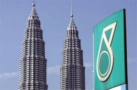 petronas to build 20 billion energy complex in malaysia